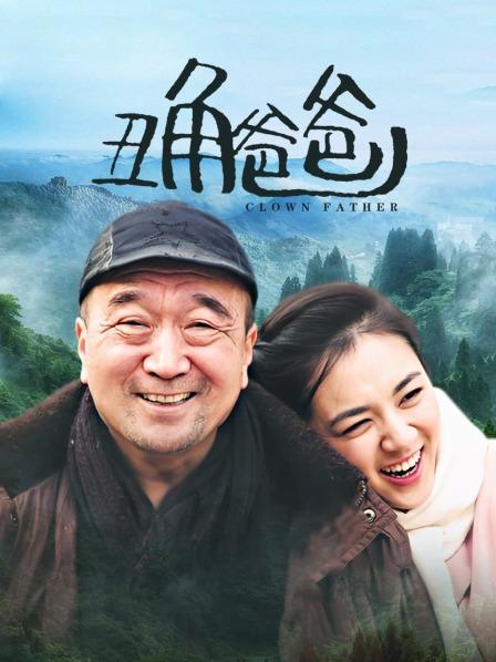 MD传媒映画MD-0022约炮同事 &#8211; 与同事的秘密性爱[1V/1.41G]